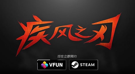 VFUN - Want fun? VFUN!